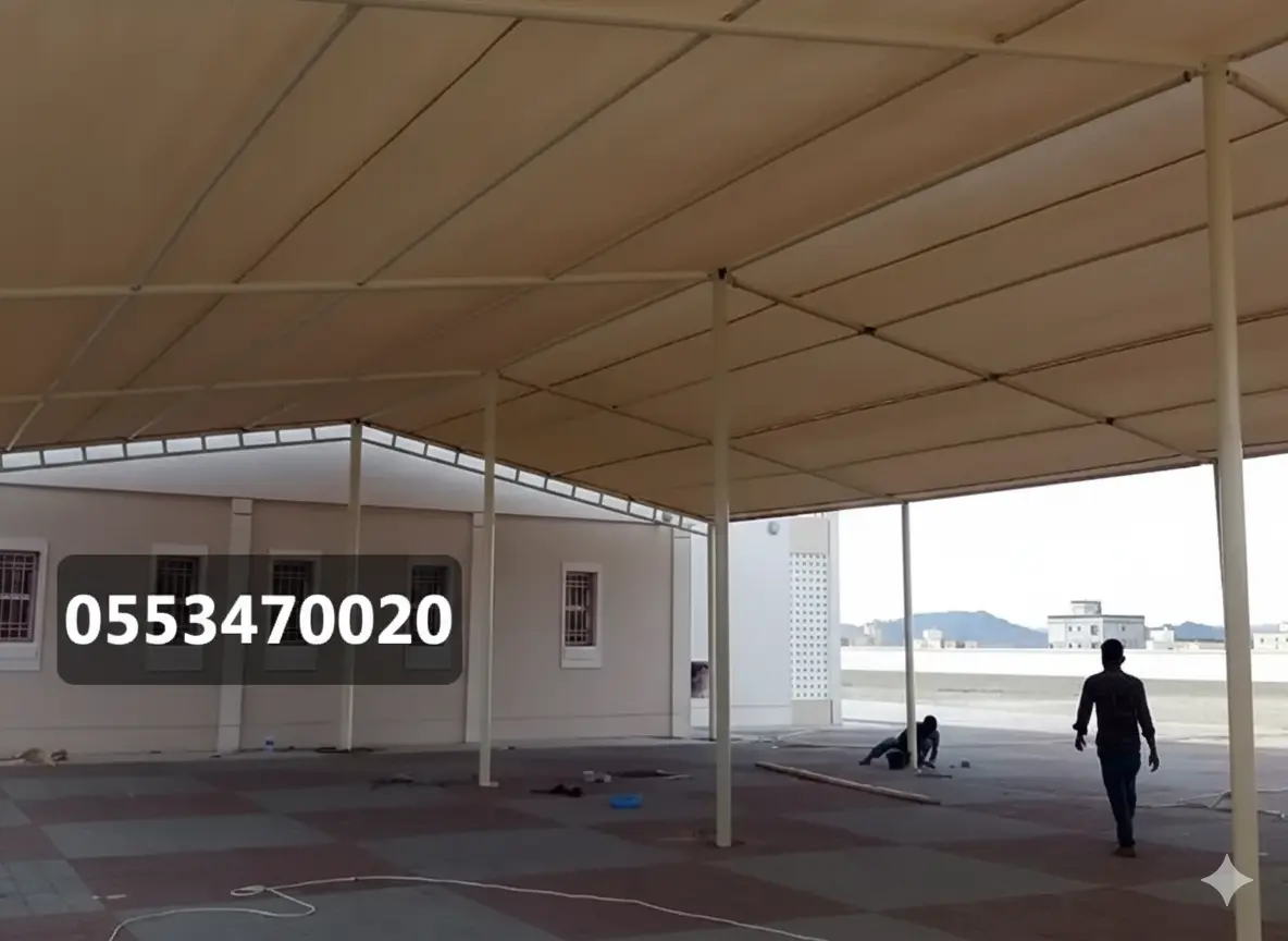 مظلات مدارس